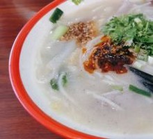 Duck Offal Noodle Soup