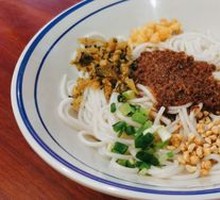 Luo Han Meat Noodles