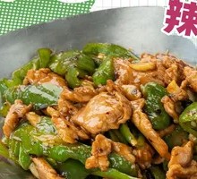 Spicy Pork Stir-Fry