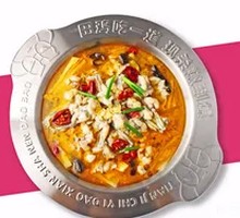 Spicy Pickled Chicken with Frog