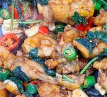 Purple Basil Frog Legs