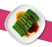 Steamed Okra with Soy Sauce