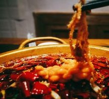 Chongqing Maoxuewang