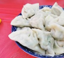 Dumplings
