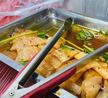 Marinated Fish Slices