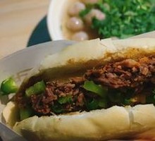 Lazhi Meat-filled Flatbread