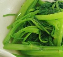 Green Vegetables