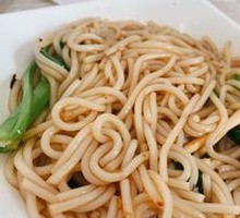 Noodles with Scallion Oil