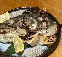 Salt-Roasted Salmon Head