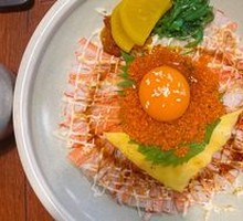 Crimson Flame King Crab Leg Rice Bowl