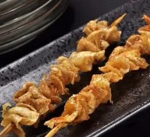 Grilled Chicken Skin Skewers