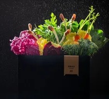 Fresh Seasonal Vegetables Platter