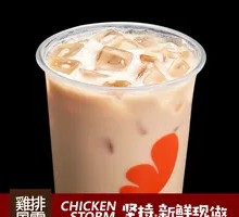 Original Milk Tea