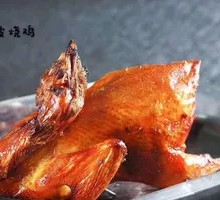 Crispy Roast Chicken