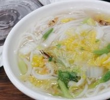 Minqing Stewed Vegetable Rice Noodles