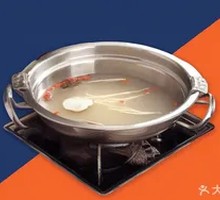 High-Calcium Beef Bone Soup Pot