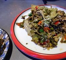 Bridgehead Three Vegetables