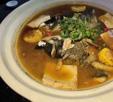 Kung Fu Fish Head King