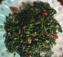 Sautéed minced pork with pickled mustard greens