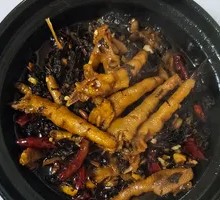 Chicken Feet with Plum