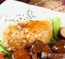 Braised Beef Rice