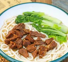 Braised Beef Noodles