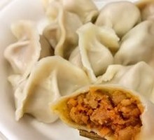 Carrot and Pork Dumplings