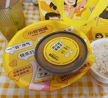 Classic Sesame Sauce Spicy Noodles