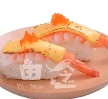 Cheese Cooked Shrimp Sushi