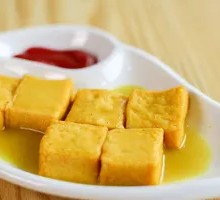 Curry Fish Tofu