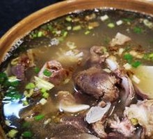 Delicious Beef Offal Soup