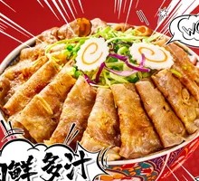 Grilled Beef Donburi