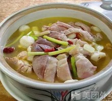 Dried Clam and Pig's Trotter Stew