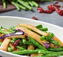 Eggplant with Green Beans