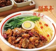 Braised Chicken Rice with Black Mushroom Sauce