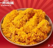 Bayside Fried Chicken