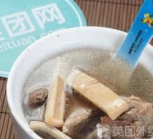 Inkfish and Pork Bone Stew