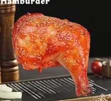 Honey-glazed Roast Leg