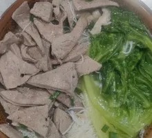 Pork Liver Noodle Soup