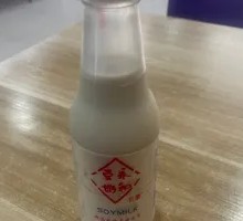 Yonghe Soy Milk