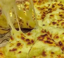 King Durian Pizza