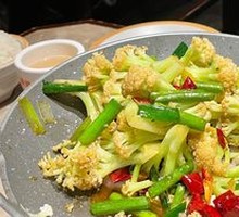 Spicy Cauliflower in Hot Pot