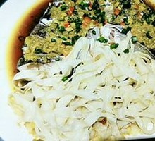 Spicy Fish Head King