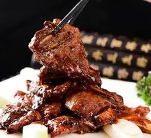 Black Pepper Beef Bones