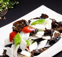 Braised Yam with Wood Ear Mushroom
