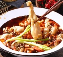 Sichuan-Style Boiled Frog