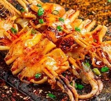 Roasted Squid