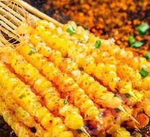 Corn