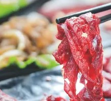 Tendon Meat