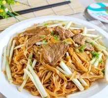 Dry-Fried Beef Rice Noodles